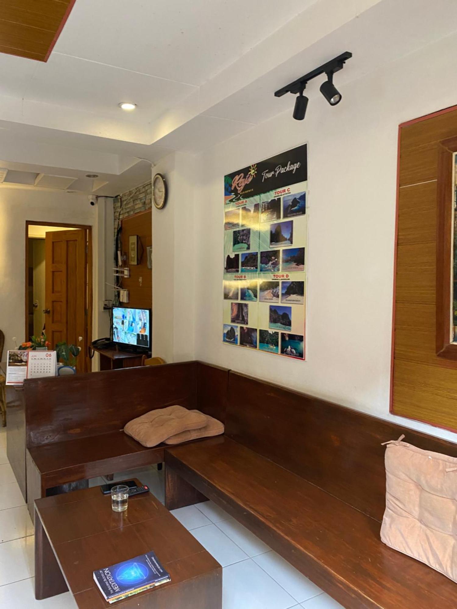 Raje Residence El Nido Exterior photo